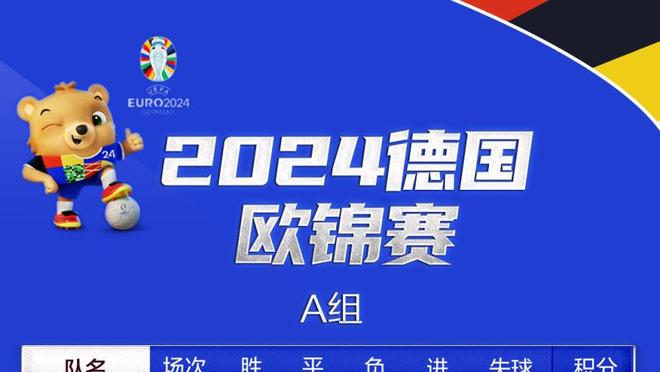 低迷！林葳投篮仅20中4&三分4中0得到10分4板5助4断4失误