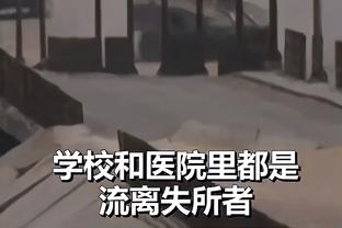 马卡：欧足联可能在明年二月对巴萨违反财政公平政策作出惩罚